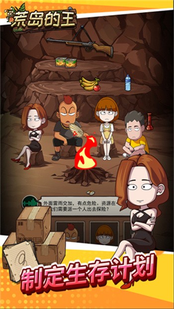 �ĵ�������ɫ�����޽��������ʯ�������°�����