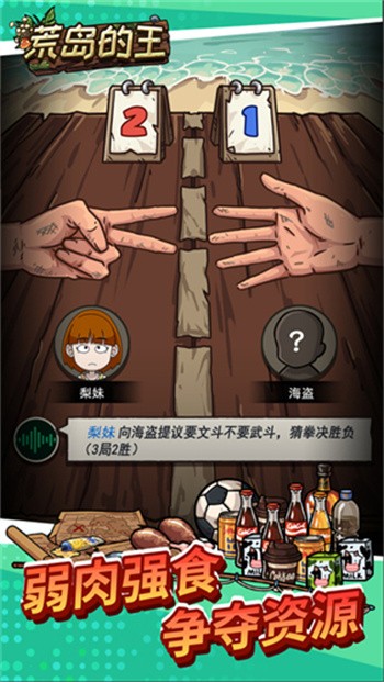 �ĵ�������ɫ�����޽��������ʯ�������°�����