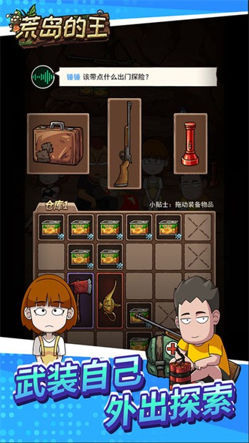 �ĵ�������ɫ��������Դ