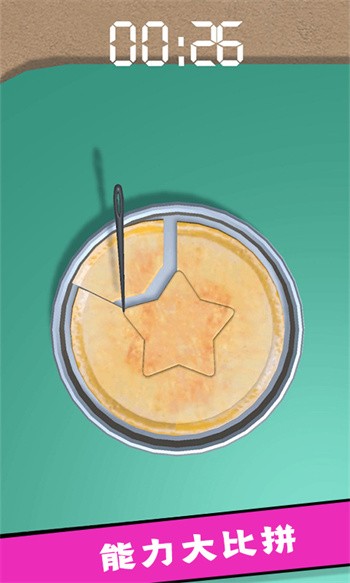 ����֮����ɫ��2023���°�����