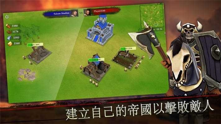 ����ս�����޽��������ʯ��