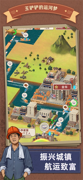 ���������˺����������޳�Ʊ����������