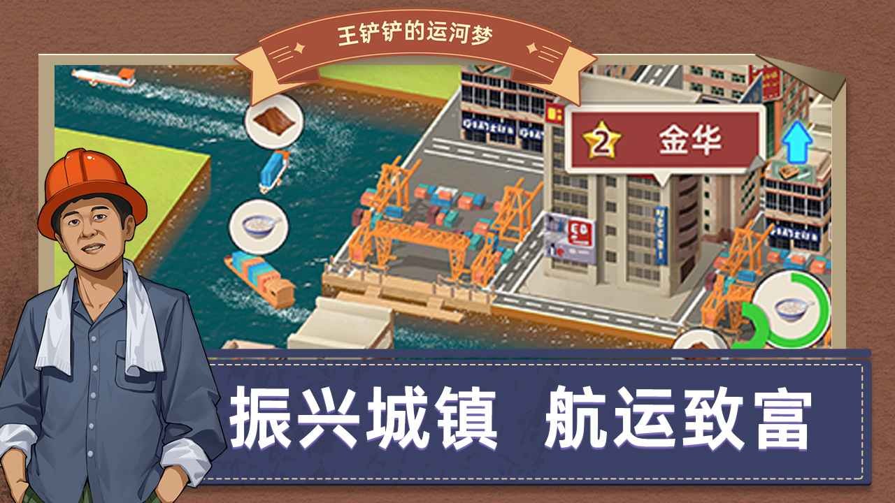 ���������˺�����Ϸ��������