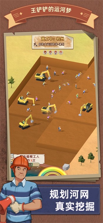 ���������˺����������޳�Ʊ����������