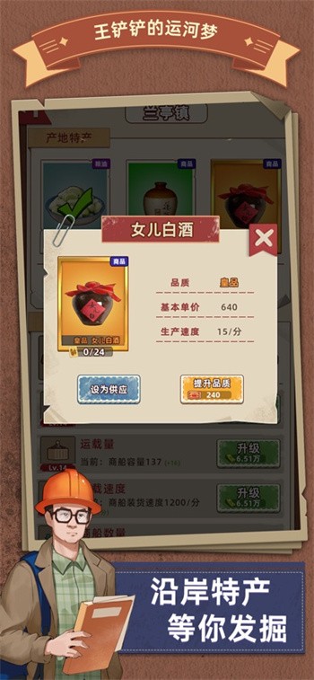 ���������˺����������޳�Ʊ����������