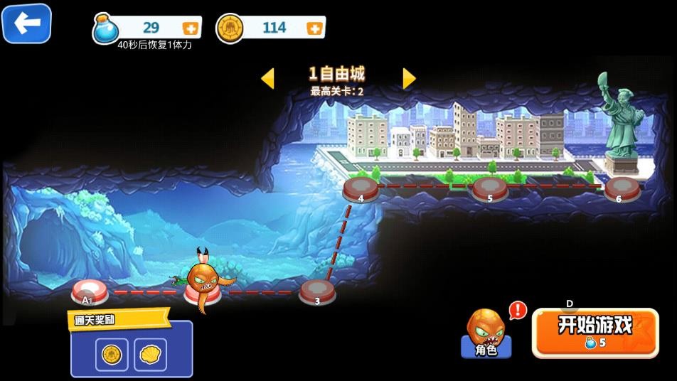 ����֮���޸İ�����