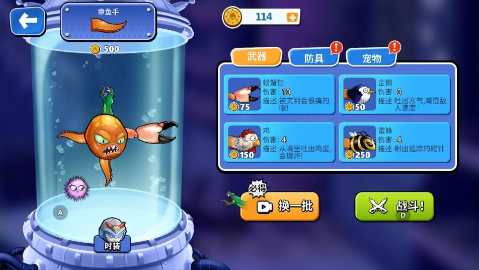 ����֮���޸İ�����