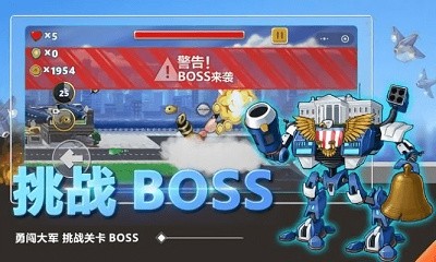 ����֮�����޽��������ʯ�������ذ�װ