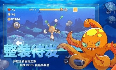 ����֮�����޽��������ʯ�������ذ�װ