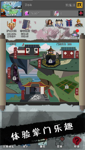 �����۷�֮������˵��������