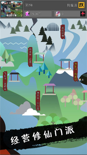 �����۷�֮������˵��������