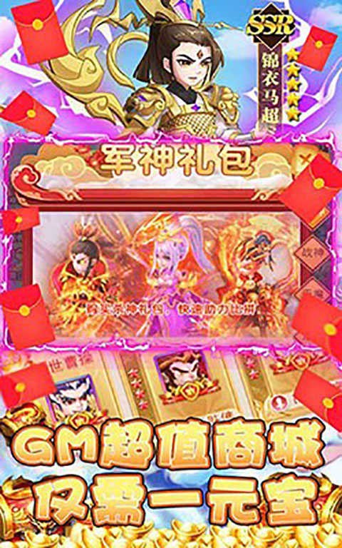 �����ٻ��ֻ���