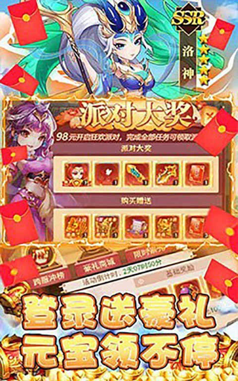 �����ٻ��ֻ���