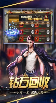 ���߰�ҵ��ɫ��