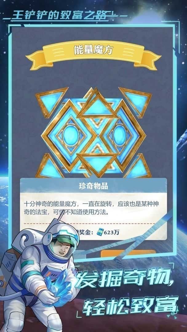 �������¸�֮·��ɫ�����ò˵�2023���°汾����