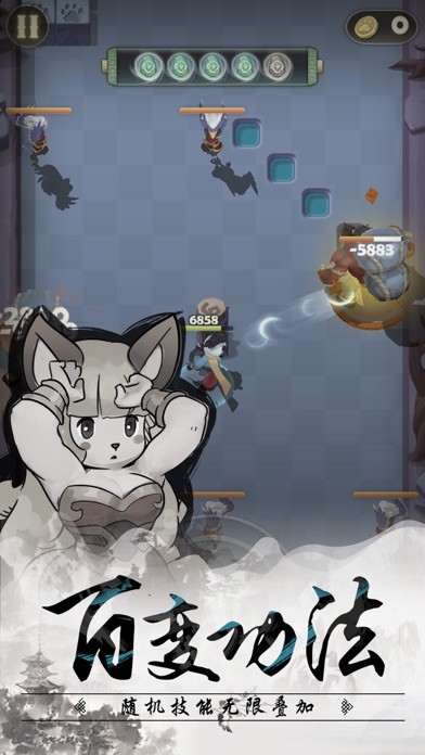 ����������ɫ�������޸İ�����