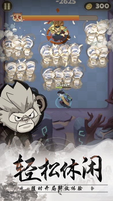 ����������ɫ�������޸İ�����