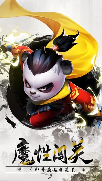 ����������ɫ�������޸İ�����