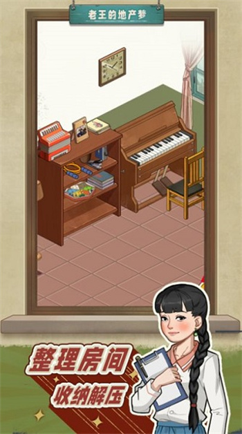 �����ĵز����ڹ���������ʯ��׿����