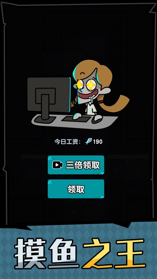 ��ƽ�������ò˵��������ڹ�����