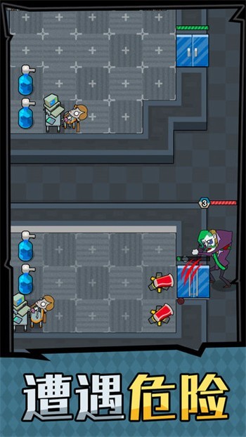 ��ƽ�������ù��ܲ˵����°�����