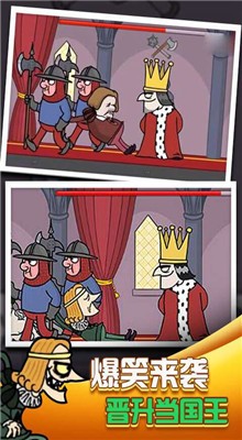 ��Ҫ��������ɫ����Ϸ����