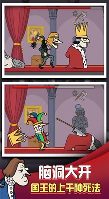 ��Ҫ��������ɫ����Ϸ����