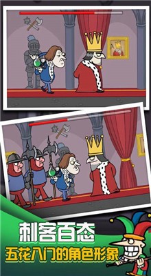 ��Ҫ��������ɫ����Ϸ����