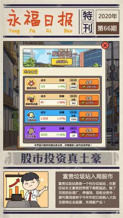 �����������վ���°汾����