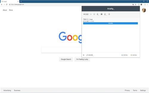 �����������վ�ڹ���2021