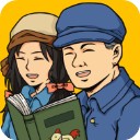 �����������վ�ڹ������޽���޸���