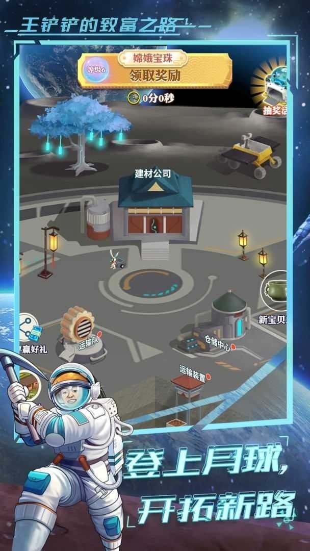 ��������ɫ�����޳�Ʊ������ʯ��ʵ������