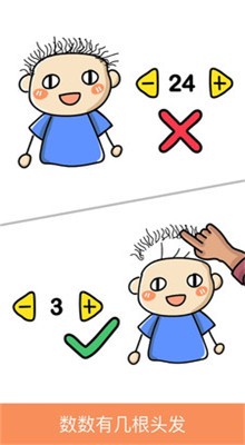 �Զ���ʦ���ذ�װ