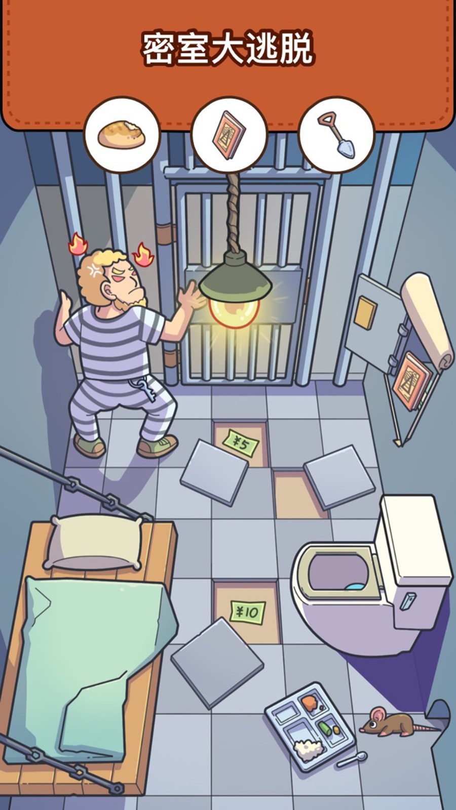 �Զ�����̽�ڹ������޽����ʯ����