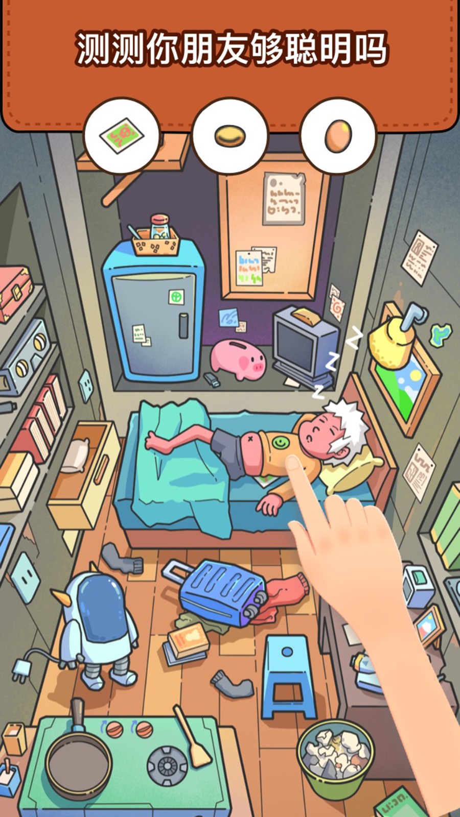 �Զ�����̽��ɫ�����޽����ʯ����