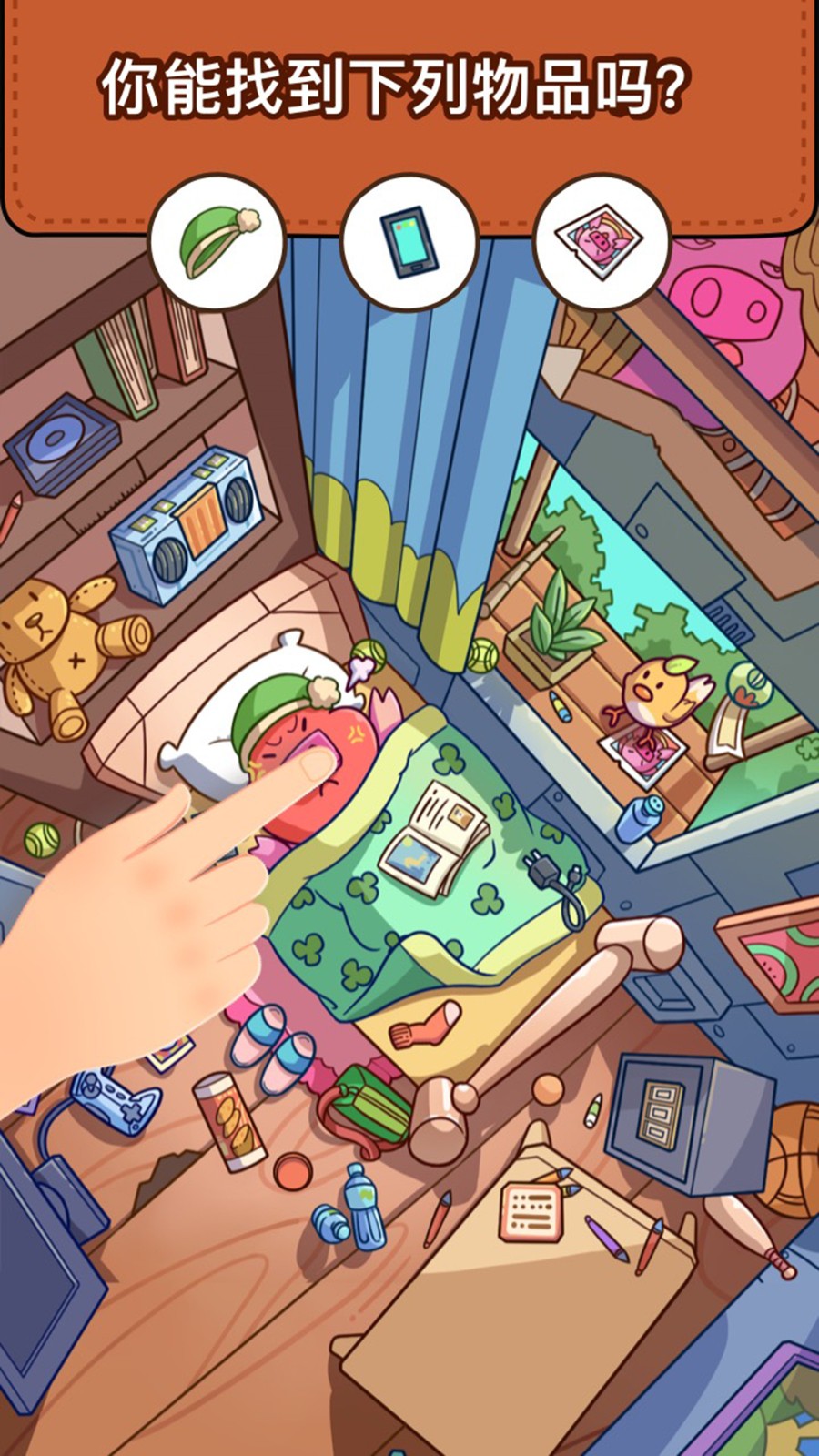 �Զ�����̽��ɫ�����޽����ʯ����