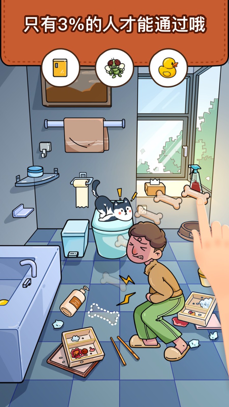 �Զ�����̽��ɫ�����޽����ʯ����