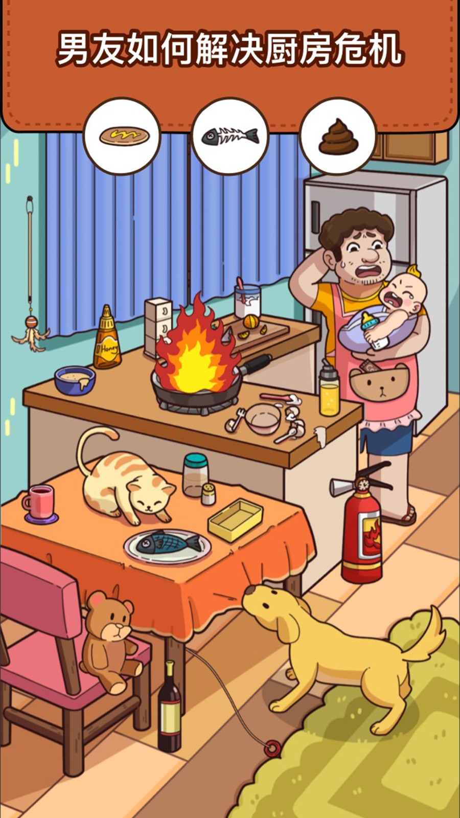 �Զ�����̽��ɫ�����޽����ʯ����