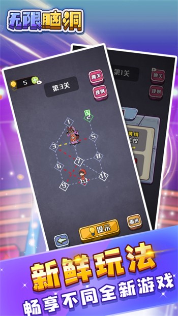 �����Զ���Ϸ��ɫ��