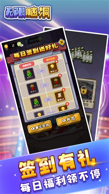 �����Զ���Ϸ��ɫ��