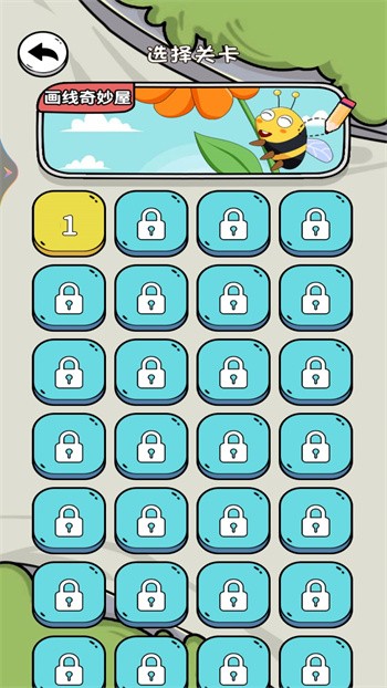 �����Զ����ò˵���ɫ��������Ѱ�����