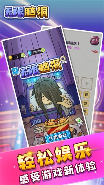 �����Զ���Ϸ��ɫ��