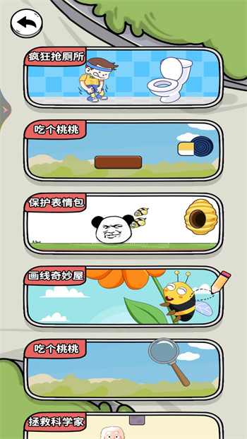 �����Զ����ò˵��ڹ���������Ѱ�����