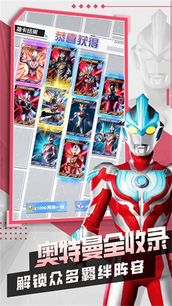 �������鿨����Ϸ�������°�2024����