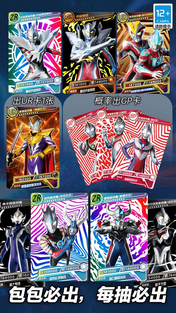 �������鿨��������ɫ�����°汾����