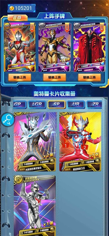 �������鿨�����޽��������ʯ����2024����