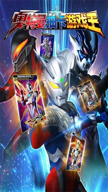 �������鿨�����޽��������ʯ����2024����