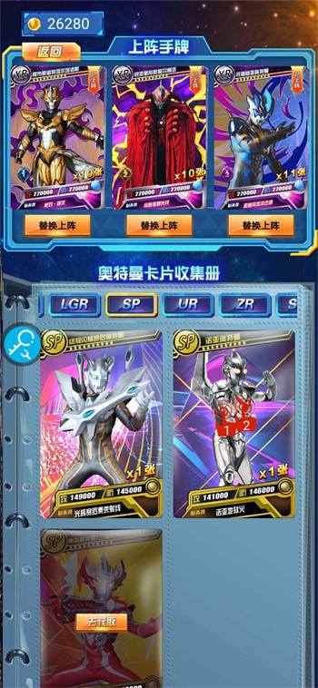 �������鿨�����޽��������ʯ����2024����