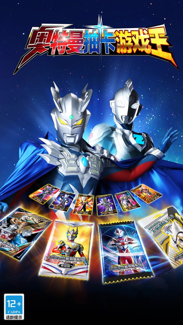 �������鿨�����ò˵����°�����