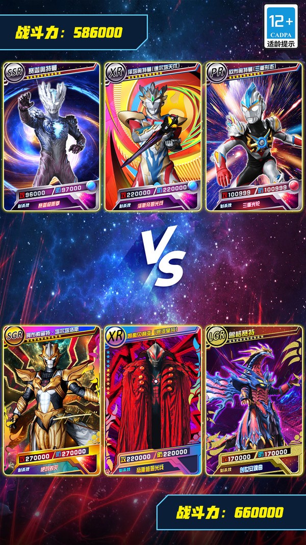 �������鿨�����ò˵����°�����